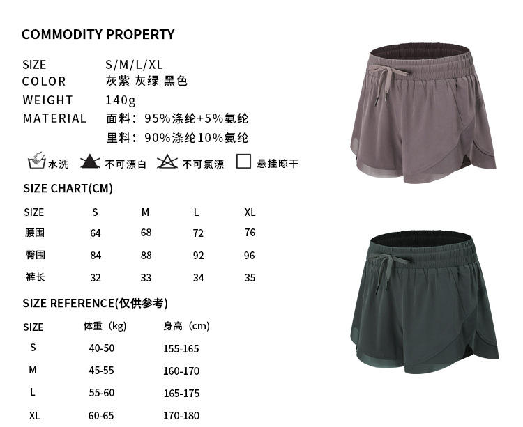 Lululemon  MDK3011 3C S-XL  nlh (9)